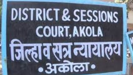 चार्टर्ड अकाउंटंटची बनावट स्वाक्षरी केली; आरोपीची कारागृहात रवानगी