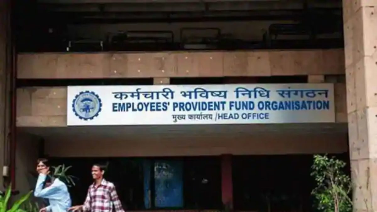 EPFO Employee Benefits: EPFO खातेदारांसाठी खुशखबर! ATM आणि UPI द्वारे काढता येणार पैसे