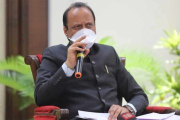 बारामती नगरपालिका होणार देशातील पहिली डिजीटल अ-वर्ग नगरपालिका, उपमुख्यमंत्री अजित पवार यांच्या हस्ते ॲपचं उद्घाटन