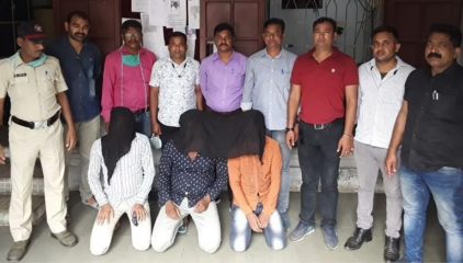 महाराष्ट्र हादरला! नागपुरात 17 वर्षीय मुलीवर सामूहिक बलात्कार