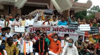 राज्यातील महाविकास आघाडी सरकार म्हणजे तालिबानी सरकार, मंदिरे बंद असल्याने भाजपाचा आरोप
