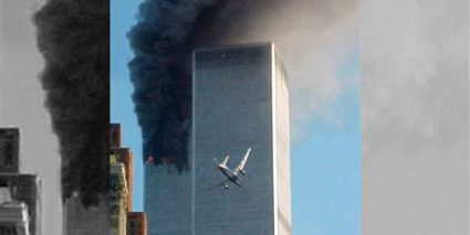 अमेरिकेवरील 9/11 हल्ल्याचा मास्टरमाईंड ओसामा बिन लादेनच्या भावाची हवेली विक्रीसाठी उपलब्ध; किंमत ऐकून डोळे गरगरतील