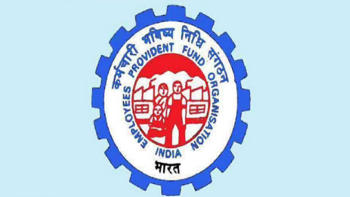 EPFO Interest Rate: EPFO चा दिलासादायक निर्णय; सदस्यांच्या खात्यात थेट जमा होणार व्याज