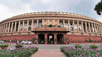 आजपासून संसदेचं हिवाळी अधिवेशन, सर्वपक्षीय बैठकीला मोदी गैरहजर