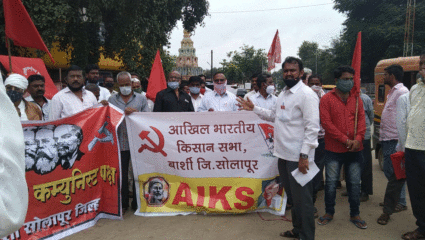 बार्शीत रास्ता रोको