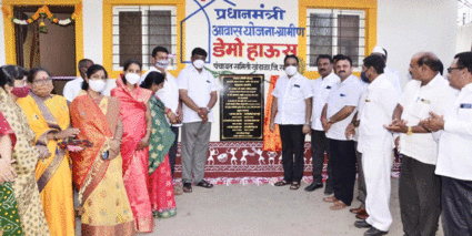 घरकूल योजनेतून मिळाला आधार : मकरंद पाटील