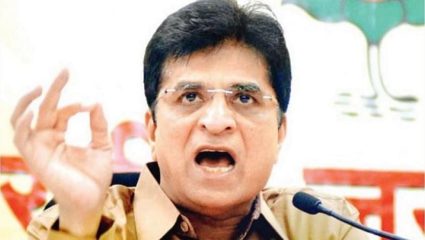 ‘सोमय्या ही मूर्ख व्यक्ती, केंद्रातील सत्ता गेल्यावर परदेशात पळून जाण्याची वेळ त्यांच्यावर येईल’; ‘या’ नेत्याचे वक्तव्य