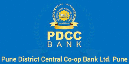 पुणे जिल्हा बँकेच्या निवडणुकीसाठी इच्छुकांची मोर्चेबांधणी;  हर्षवर्धन पाटील, आप्पासाहेब जगदाळेंच्या भूमिकेकडे लक्ष