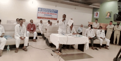 शिक्षक बँकेत शेअर्स वर्गणी घटवली; वार्षिक सर्वसाधारण सभेत निर्णय