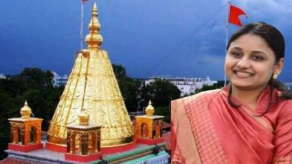 शिर्डी साई संस्थानची धुरा आता IAS अधिकारी भाग्यश्री बानायत या महिला अधिकाऱ्याकडे