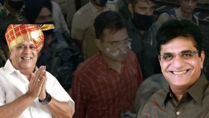 किरीट सोमय्या यांना कराड पोलिसांनी रेल्वेतून उतरवत घेतलं ताब्यात, कोल्हापुरात कलम 144 लागू