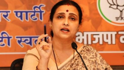 आधी तुमच्या पक्षाची चिंता करा, चित्रा वाघ यांची मविआ व नीलम गोऱ्हेंवर टीका