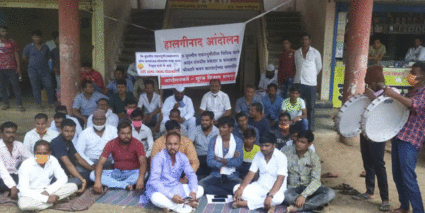 जुनी पेन्शन योजनेसाठी शिक्षक संघटना आक्रमक; आंदोलनासाठी शिक्षक, कर्मचारी दिल्लीला रवाना
