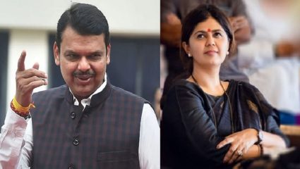 उपमुख्यमंत्री फडणवीस ज्या कार्यक्रमात असतात तेथे पंकजा मुंडे दिसत नाहीत? पंकजा मुंडे म्हणाल्या : मला कंपल्सरी…
