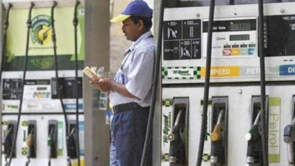 पेट्रोल-डिझेल १४ रुपयांनी स्वस्त होण्याची शक्यता