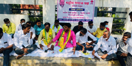 जळोचीमध्ये पर्यायी स्मशानभूमीसाठी राष्ट्रीय समाज पक्षाचे ठिय्या आंदोलन