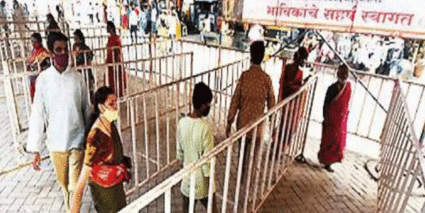 कोल्हापुरात आता ज्येष्ठ नागरिक, गरोदर स्त्रियांनाही धार्मिकस्थळांवर परवानगी