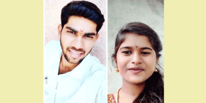 प्रेयसीच्या आत्महत्येनंतर प्रियकरानेही घेतला गळफास; एकाच दिवशी दोघांनी संपवले जीवन