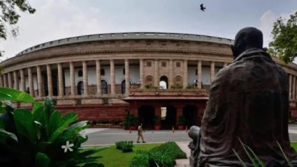 … 53 वर्षानंतर बदलणार लोकसभेचं स्वरुप, सीमांकनानंतर दुप्पट होणार संसदेतील जागा