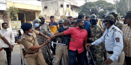 शिरोळ येथे ‘अंकुश’च्या वतीने आंदोलन