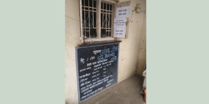 लसींचे दोन्ही डोस घेतलेत? तरच मिळणार दारू; ‘इथं’ लावलाय बोर्ड