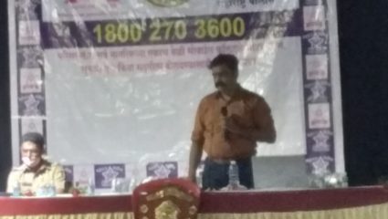 बार्शीत गुन्हेगारी, चोर्‍या रोखण्यासाठी ग्राम सुरक्षा यंत्रणेची कार्यशाळा
