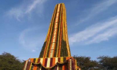 कोरेगाव भिमा मानवंदना कार्यक्रमासाठी विशेष बससेवा