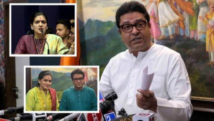 अपना ‘टाइम’ आयेगा म्हणत रुपाली पाटील करणार राष्ट्रवादीत प्रवेश