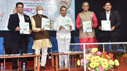 कराड अर्बन बँकेमुळे कराडचे नाव अर्थविश्वात अधोरेखित; बाळासाहेब पाटील यांचे गौरवोद्वार