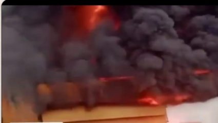 Video : इचलकरंजीत केमिकल फॅक्टरीला भीषण आग; अग्निशमनच्या चार गाड्या घटनास्थळी