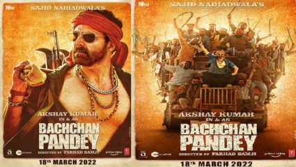 ‘बच्चन पांडे’ 18 मार्चला येणार भेटायला;  अक्षय कुमारनं शेअर केलं चित्रपटाचं नवं पोस्टर