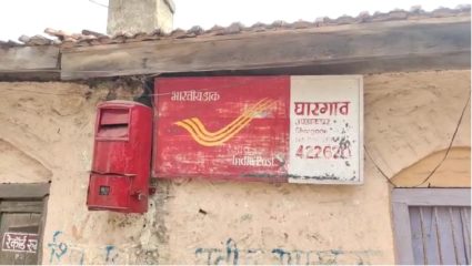 चोरट्यांनी पळवली संगमनेरच्या पोस्ट ऑफीसची तिजोरी