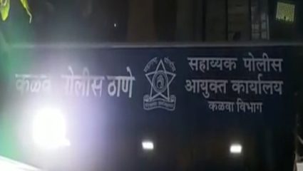 महिला पोलिसांनी साजरी केली संक्रांत, हळदीकुंकूवाचं वाण म्हणून दिले स्वसंरक्षणाचे धडे
