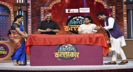 प्रजासत्ताक दिनानिमित्त ‘किचन कल्लाकार’च्या मंचावर उज्ज्वल निकम,राही सरनोबत