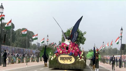 राजपथावर महाराष्ट्राचा चित्ररथ ठरला खास, जैवविविधतेचे दर्शन घडवत दिला झाडे लावण्याचा संदेश – पाहा व्हिडिओ