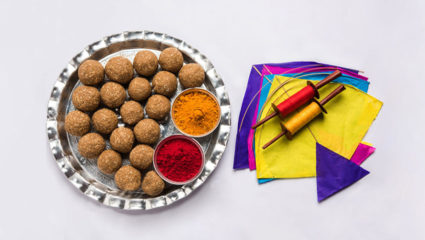 आज साजरी होत आहे मकर संक्रांत! जाणून घ्या शुभ मुहूर्त, पूजेची पद्धत आणि उपाय