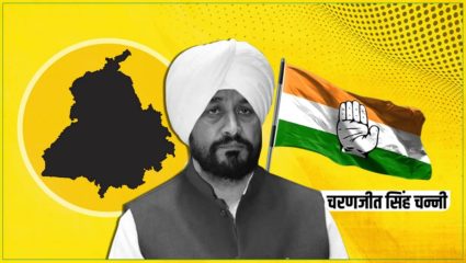 मुख्यमंत्री चन्नी यांच्या भावाची बंडखोरी, अपक्ष निवडणूक लढवण्याचा निर्णय