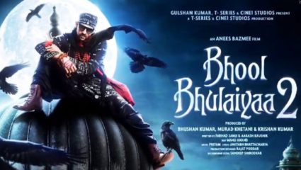कार्तिक आर्यनच्या ‘भूल भुलैया 2’ ला मिळाली नवीन रिलीज डेट