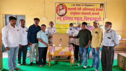 ‘अँफिनीटी’कडून माणमधील शाळांना संगणक संचाचे वाटप; उर्मी स्वयंसेवी संस्थेचा पुढाकार