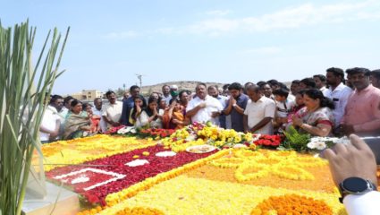 अंजनीत निर्मळस्थळी आर. आर. आबांना अभिवादन