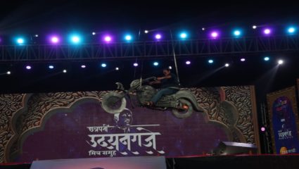 ‘चला हवा येऊ द्या’च्या सेटवर उदयनराजेंची ‘हव्वा’