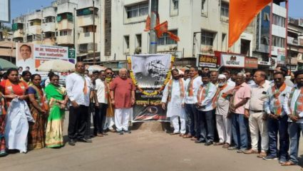 नवाब मलिक यांच्या राजीनाम्यासाठी सांगली भाजपची निदर्शने