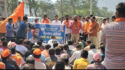 बजरंग दल कार्यकर्त्याच्या हत्येचा वडगाव मावळात निषेध