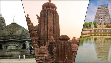 ‘या’ महाशिवरात्रीला घ्या प्राचीन शिवधामांचं दर्शन, पाहा प्रसिद्ध शिवमंदिरांचे फोटो