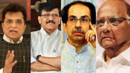 आता शरद पवार आणि उद्धव ठाकरे यांनीच चिठ्ठी काढून द्यावी, कोण आधी तुरुंगात जाणार हे त्यांनीच ठरवावं, असे म्हणत  सोमय्यांनी दाखवली लिस्ट