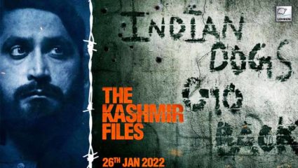 ‘द काश्मीर फाइल्स’ चित्रपट पाहिल्यानंतर तरुणाच्या मेंदूची नस फाटली; पुण्यातील धक्कादायक घटना