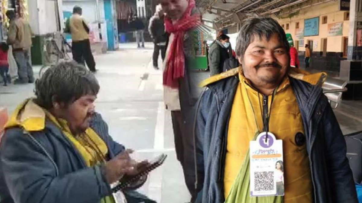 Indias First Digital Beggar Nrvk