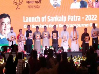 एकत्र वाढू एकत्र समृद्ध होऊ; गोवेकरांसाठी भाजपचा जाहीरनामा प्रसिद्ध