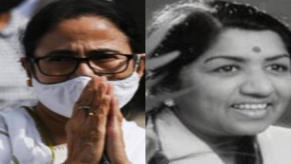 लता दीदींच्या सन्मानार्थ पश्चिम बंगालमध्ये अर्धा दिवस सुट्टी जाहीर