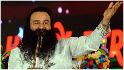 गुरमीत राम रहीमची पॅरोलवर तुरुंगातून सुटका; निवडणुकीच्या १३ दिवस आधी सुटका होत असल्याने सर्वांच्याच भुवया उंचावल्या